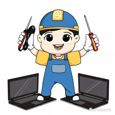 家电维修网
