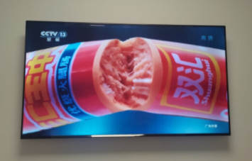 微信截图_20220915234842.png
